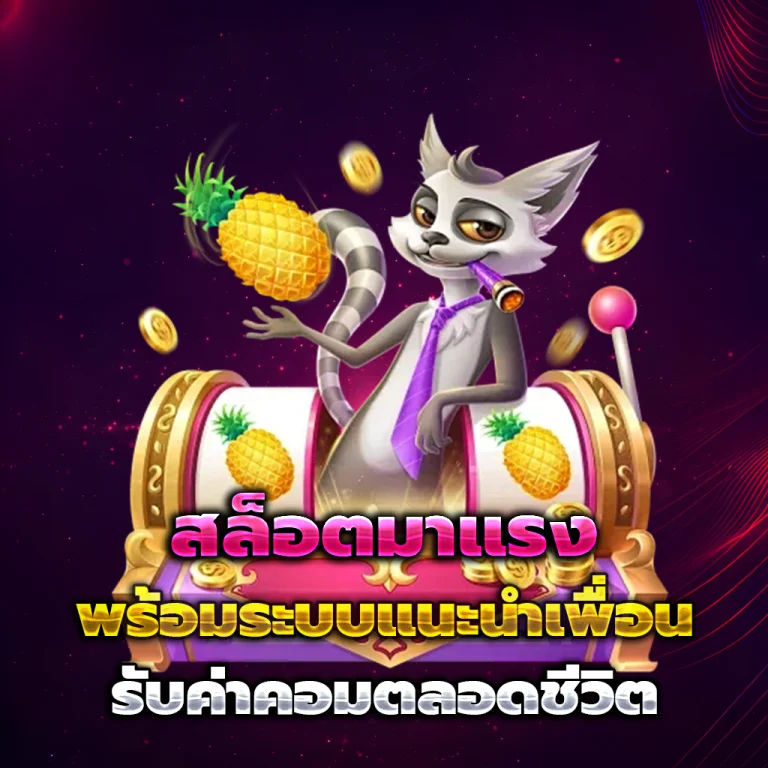 Jrndee88 เว็บหวย